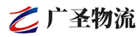 广州到新青区物流公司